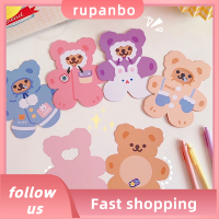 RUPANBO039392692 การ์ตูน สร้างสรรค์ ของขวัญ กระดาษ ลายหมี อวยพร วันเกิด การ์ด คำเชิญ