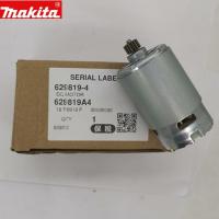 MAKITA 629819-4 629875-4 14ฟัน14.4V สำหรับ6381D BDF343 6280D 6280DWE 6281DWE 6281D 6280DWPE 6280PWPE3