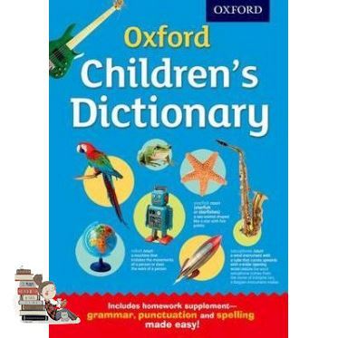 Top quality  OXFORD CHILDRENS DICTIONARY