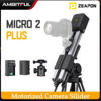 Zeapon มอเตอร์ Micro 2 Plus ระยะการเดินทางแบบพกพาตัวเลื่อนกล้อง54Cm/21.2in 4.5Kg ทุกทิศทางความจุ39เดซิเบลมอเตอร์