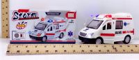 super Toys รถ Ambulance ชนถอย ประตูเปิดได้ มีไฟ มีเสียง ( ความยาว 22 cm ความสูง 11 cm )