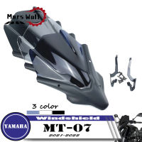 Motorcycle Touring Windshield Visor Black WindScreen Viser Fits For YAMAHA MT-07 2021 2022 SP MT07 21-22 FZ07 FZ-07