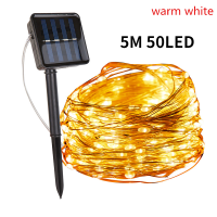 7LED Solar Light Outdoor Spot Light Waterproof Lawn Garden Wall Light Garden Decoration Outdoor LED Light Landscape Solar Light