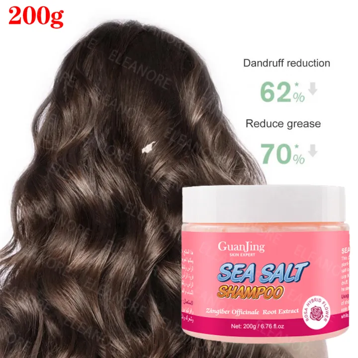 Sea Salt Rose Scalp Scrub Degreasing Fluffy Fresh Scalp Shampoo