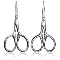 【CW】 1Pc Small Makeup Grooming Scissors Eyebrows Manicure Cuticle Beard And Mustache Trimmer Hair