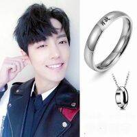 【สร้อยคอ ZOE Necklace】สร้อยคอแหวนดาว Xiao Zhan CPOP สำหรับผู้หญิงผู้ชายเครื่องประดับสแตนเลสสตีล Sean Xiao ชื่อภาษาจีนวันเกิด XiaoZhan The Untamed