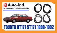 ยางขอบประตู Toyota Corolla AT171 ST171 1988-1992 ตรงรุ่น ฝั่งประตู [Door Weatherstrip]