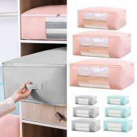 Foldable Storage Bags Clothes Quilt Duvet Bedding Pillow Blanket Wardrobe Closet Organizer Shoe Travel Accessories