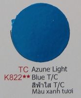 สีสเปรย์ซามูไร รถคาวาซากิ สีฟ้าใส T/C เบอร์ TCK822 ** Azure Light Blue T/C - SAMURAI SPRAY KAWASAKI - 400ml