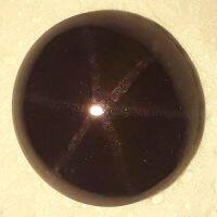 35.35 cts natural hi-end stargarnet gems stone