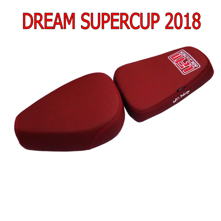 NEW เบาะแต่ง เบาะปาด เบาะรถมอเตอร์ไซด์สำหรับ HONDA-DREAM SUPERCUP 2018 รุ่น 2 ตอน หนังด้าน ด้ายแดง สีแดง งานสุดเทพ