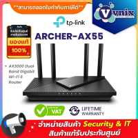 ARCHER AX55 TP-Link AX3000 Dual Band Gigabit Wi-Fi 6 Router By Vnix Group