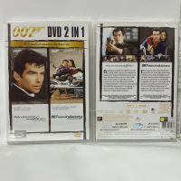 Media Play DVD 2IN1: 007 Goldeneye / 007 Tomorrow Never Dies/ พยัคฆ์ร้าย 007 รหัสลับทลายโลก + 007 พยัคฆ์ร้ายไม่มีวันตาย (DVD-vanilla)