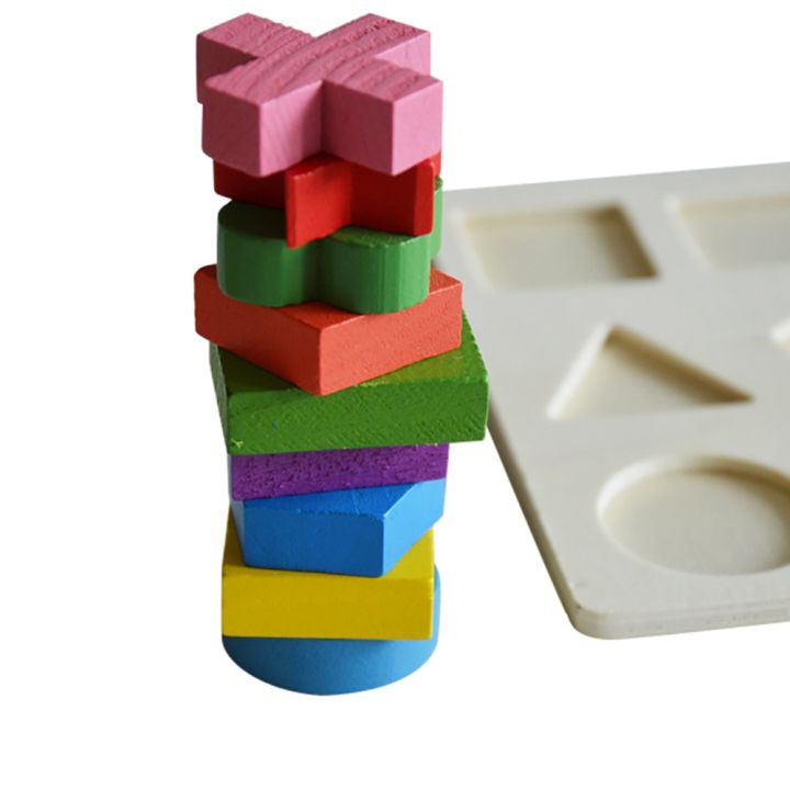 ของเล่นเด็ก-บล็อคไม้เสริมพัฒนาการ-ชุด-3-แผ่น-27-ชิ้น-ตัวต่อไม้-ของเล่นเสริมพัฒนาการเด็ก-บล็อกไม้รูปทรงเรขาคณิต