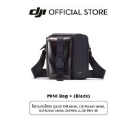 DJI OM series, DJI Pocket series, DJI Action series, DJI Mini 2, DJI Mini SE,DJI MINI Bag+( Black, Yellow, Blue ) ACCESSORIES ดีเจไอ อุปกรณ์เสริม รุ่น MINI 2 Bag