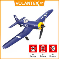 Volantex RC Plane PNP Version No battery no remote control EPP Foam 400mm Wingspan