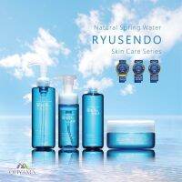 RYUSENDO SKINCARE ริวเซ็นโด สกินแคร์