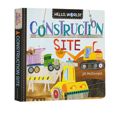 Hello world construction site Hello science small world construction site paperboard Book Childrens Popular Science Encyclopedia picture book childrens stem enlightenment picture book early education cognition