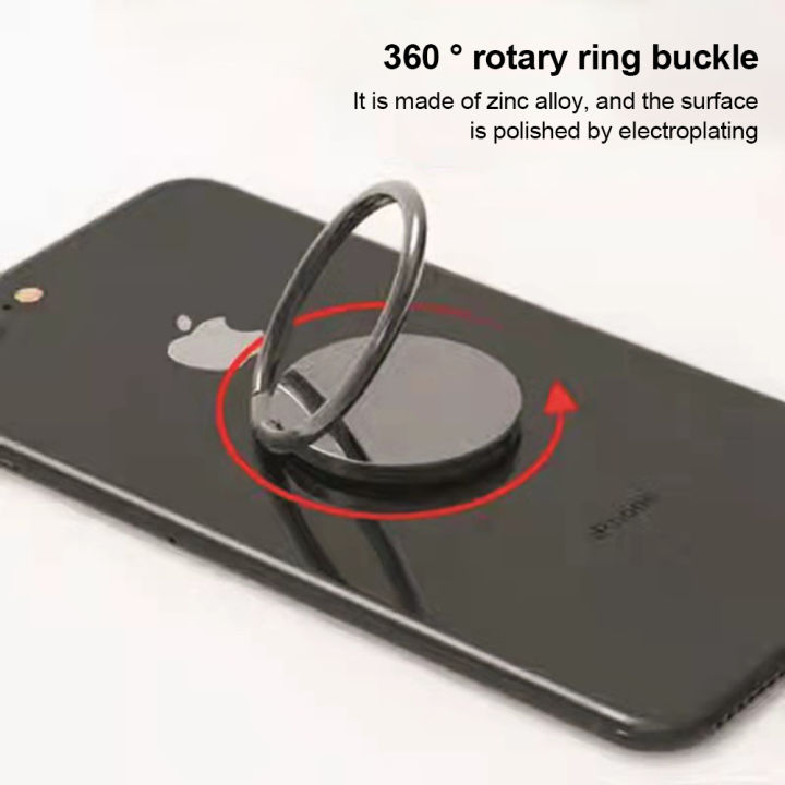 หัวเข็มขัดแหวนโทรศัพท์แม่เหล็กราวโลหะเต็มหัวหมุนได้360องศาหัวเข็มขัดวางมือถือ