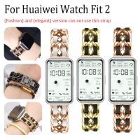 สาย Huawei Watch Fit 2 Strap สายนาฬิกาข้อมือ สายหนัง สเตนเลส สําหรับ สายนาฬิกา Huawei Watch Fit 2 สาย Huawei Watch Fit Strap Chain Stainless steel Huawei Fit 2 Strap Watch Huawei Watch Fit2 Strap wristband For Huawei Fit2 Replacement Band