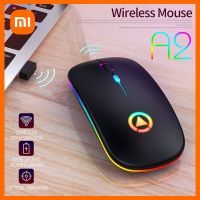 Xiaomi Wireless Mouse Super Silent Colorful Mice A2 Rechargeable Bluetooth Luminous Computer Accessories Basic Mice