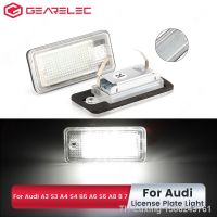 【LZ】✜۞﹍  2pcs For Audi 18 LED License Number Plate Light Lamp For Audi A3 S3 A4 S4 B6 A6 S6 A8 S8 Q7 Car Lamp