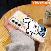 YIWESAN เคสปลอกสำหรับ Samsung Galaxy A14 5G M14 5G A34 5G A54 5G 5G ดีไซน์ใหม่การ์ตูนนำโชคกระต่ายขอบสี่เหลี่ยมเคสมือถือลวดลายเคลือบแบบบางเคสฝาปิดเลนส์เต็มรูปแบบป้องกันเคสนิ่มกันกระแทก