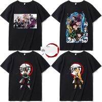 ️ราคาถูกสุดดดด️ ชุดคอสเพลย์ Anime เสื้อดาบพิฆาตอสูร ชุดชิโนบุเสื้อยืดแขนสั้น Demon Slayerใหม่ Demon Slayer เสื้อผ้าแขน