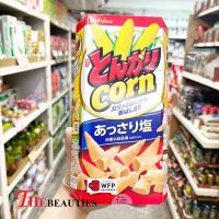 ???  Tongari HOUSE  CORN  Light Salt 75 g.  ?   ??  ขนมญี่ปุ่น ??  ข้าวโพดอบกรอบรสเกลือ  ขนมข้าวโพดอบกรอบทรงกรวย ปรุงรสด้วยเกลือ ???