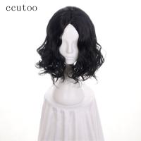 เซอเวอรัสสเนปหนัง Ccutoo 35Cm สีดำผมหยิกสังเคราะห์วิกผมคอสเพลย์ใยไฟเบอร์ทนความร้อน