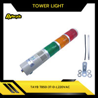 TOWER LIGHT TAYB TB50-3T-D-J, 24VDC,220VAC