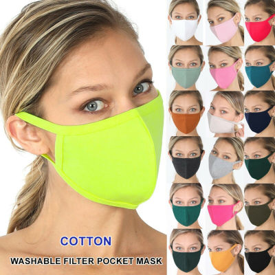PM2.5 Faceมาส์กผ้าฝ้ายQuick Techใช้ซ้ำได้ซักได้ป้องกันBreathable Ma sk
