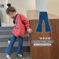 [COD] Girls jeans 2023 spring clothes new baby outerwear trousers little girl fashionable and autumn denim flared