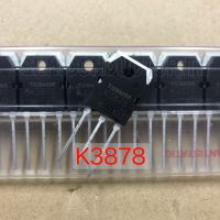 2SK3878 K3878 MOSFET มอสเฟต 9A 900V