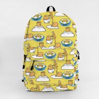 [COD] egg yolk brother lazy cute cartoon surrounding large backpack student schoolbag casual