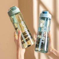 High-end Original Large-capacity sports water cup for girls portable high-temperature resistant straw cup summer fitness kettle male and pregnant straw cup