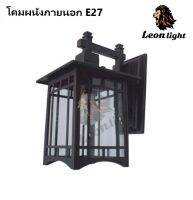 โคมไฟผนังภายนอก ขั้ว E27 รุ่นB12337BK