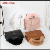 CONGMING นุ่มนุ่มๆ กระเป๋าถือมีมือจับด้านบน ตุ๊กตาผ้าพลัฌ กระเป๋า Crossbody พักผ่อนยามว่าง กระเป๋าสะพายไหล่แบบสั้น ผู้หญิงผู้หญิงผู้หญิง