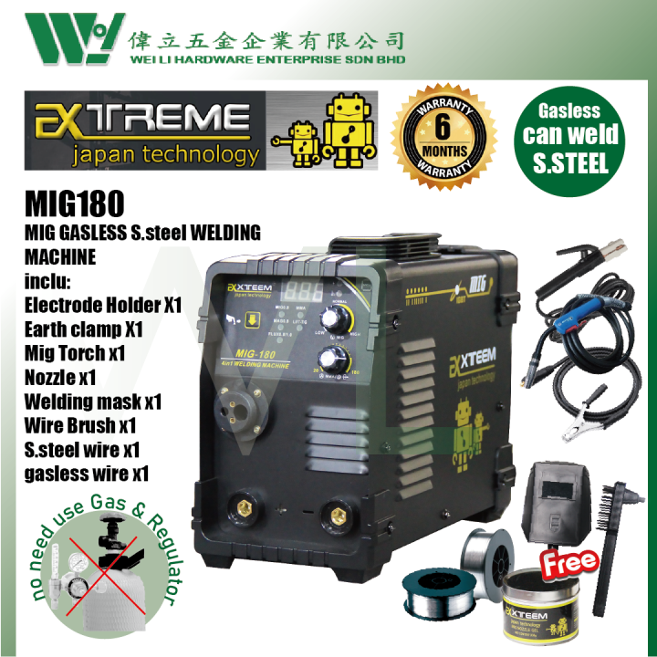 Extreme MIG180 4 IN 1 Gasless MIG machine Gassless s.steel mig welding