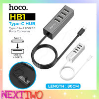 Hoco HB1 Type-c to 4USB OTG สายแปลง Type-C to USB HUB Ports,USB HUB 4PORT อุปกรณ์เพิ่มช่อง USB 4 ช่อง Typc-C Nexttwo