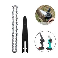 HOTZ 4 inch 6 inch Chain Guide Electric Chainsaw Chains and Guide Used For Logging And Pruning Electric Saw Parts Garden Tool