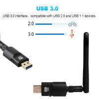 [COD] 1200, 802.11เมกะไบต์วินาที Wireless WiFi Adapter การ์ด USB พร้อม Gigabit acbgn AC antenum สำหรับแล็ปท็อป