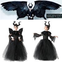 ❁✇ Kids Maleficent Angelina Jolie Cosplay Costume Dress Halloween Outfit Suit Gift