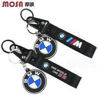 ∈ Suitable for BMW S1000RR/R/XR HP4 G310R/GS K1600GTL modified key chain lanyard