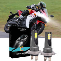 2x H7ไฟหน้ารถมอเตอร์ไซค์แบบ LED หลอดไฟสำหรับ Yamaha YZF R1 2007-2014 YZF R3 2015-2017 Bright 6000K