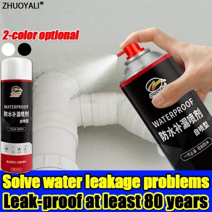 Waterproof Leak Sealing Spray Leak Sealer Crack Repair Leakproof ...