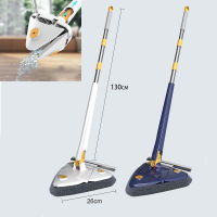 Triangle Squeeze Mop With Silicone Scraper 360° Rotatable Floor Cleaning Mop Home Window Ceiling Floor Cleaning Tools