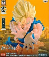 Goku Super Saiyan ของแท้ JP แมวทอง - Scultures Banpresto [โมเดลดราก้อนบอล]