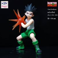 Model Figure Gon Furikusu Form Hunter x Hunter สูง 14cm โมเดล ฟิกเกอร์ กอร์น ฟรีคส์ ท่ารวมพลัง ฮันเตอร์ x ฮันเตอร์ งานกล่อง ของเล่น ของตกแต่งบ้าน