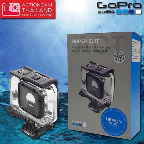 gopro-super-suit-water-proof-case-เคสกันน้ำ-โกโปร-ber-protection-dive-housing-for-hero-7-black-hero-6-black-hero-5-black